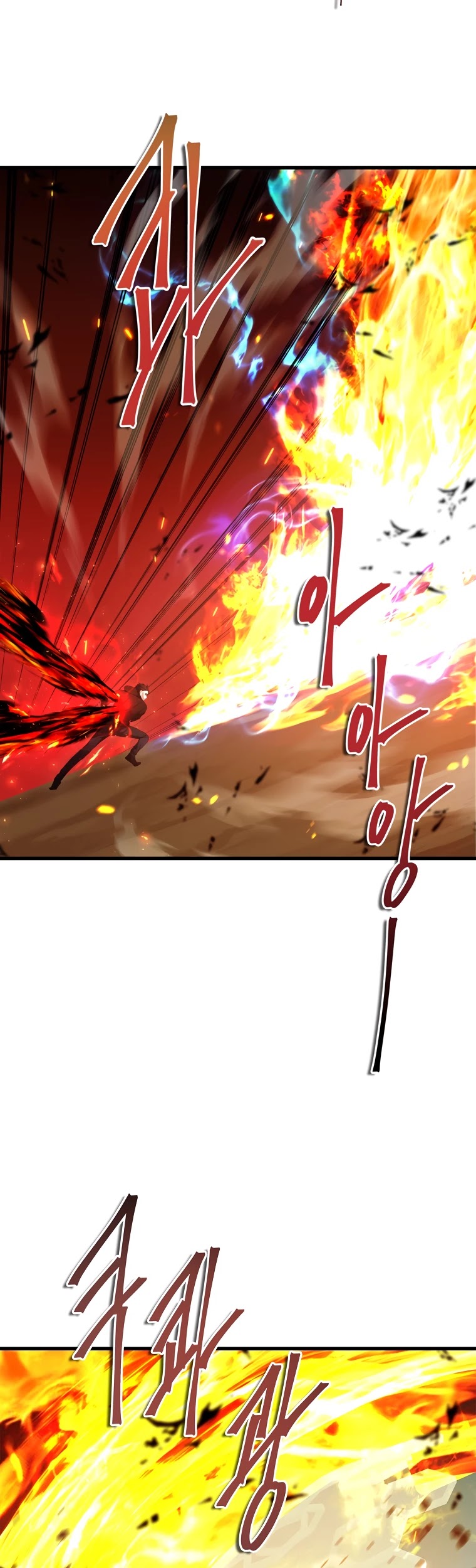 Ranker Who Lives A Second Time Chapter 107 page 22 - Chapter 107