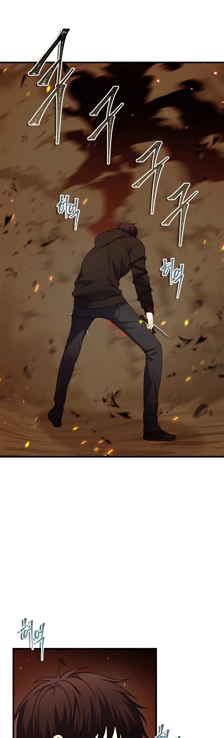 Ranker Who Lives A Second Time Chapter 107 page 24 - Chapter 107