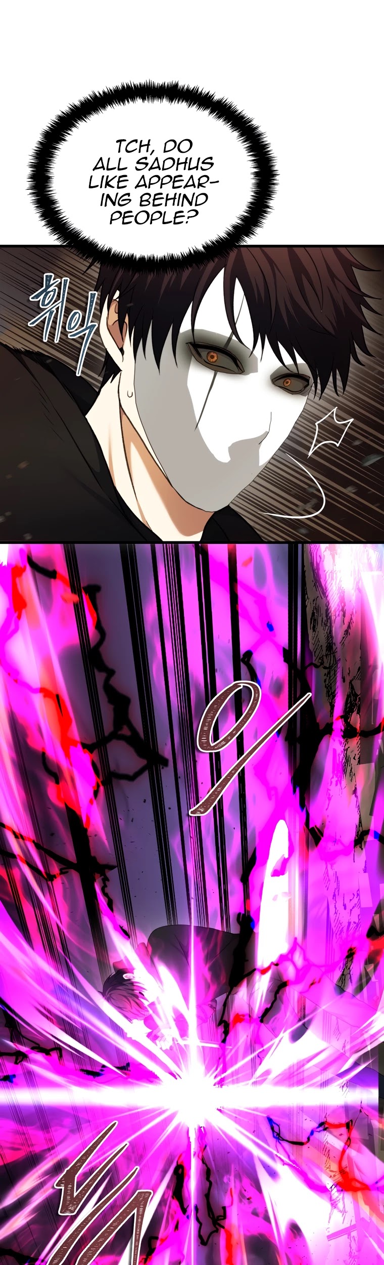 Ranker Who Lives A Second Time Chapter 107 page 27 - Chapter 107
