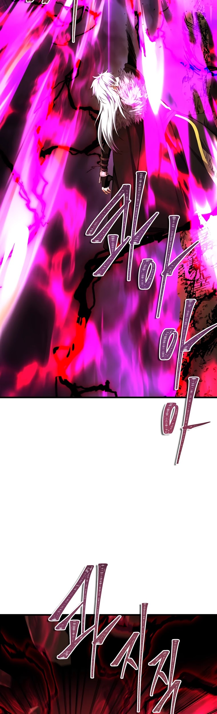 Ranker Who Lives A Second Time Chapter 107 page 28 - Chapter 107