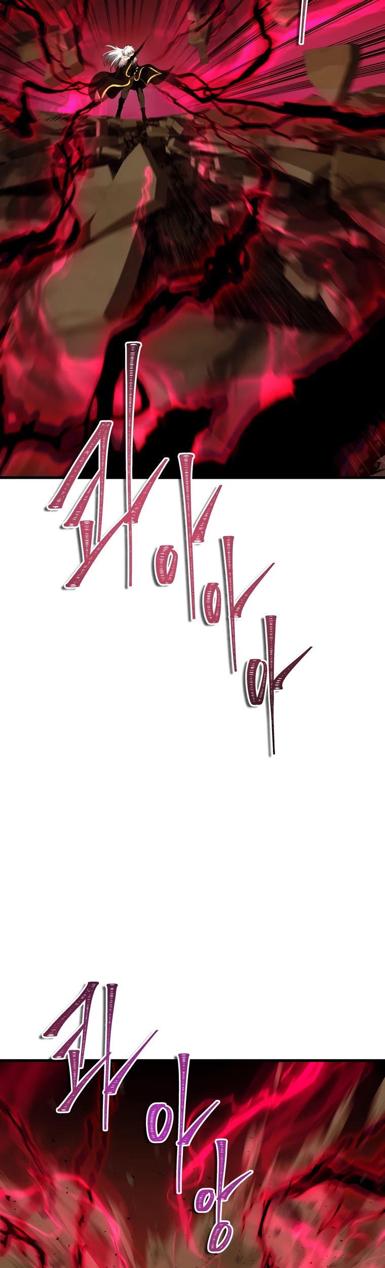 Ranker Who Lives A Second Time Chapter 107 page 29 - Chapter 107