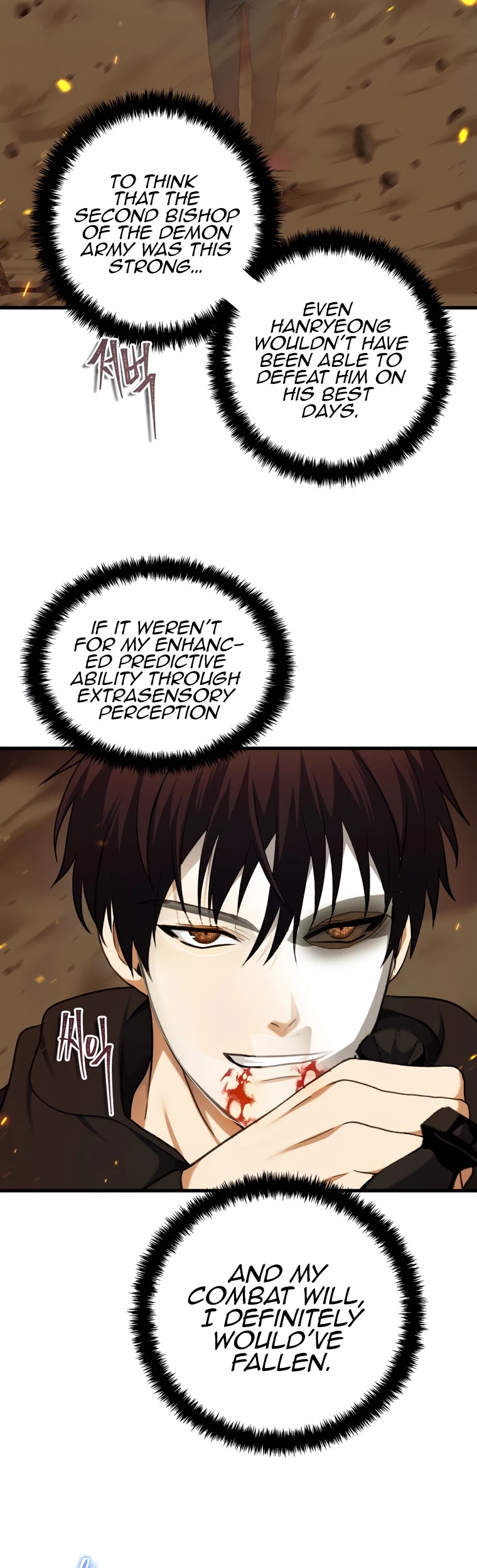 Ranker Who Lives A Second Time Chapter 107 page 33 - Chapter 107
