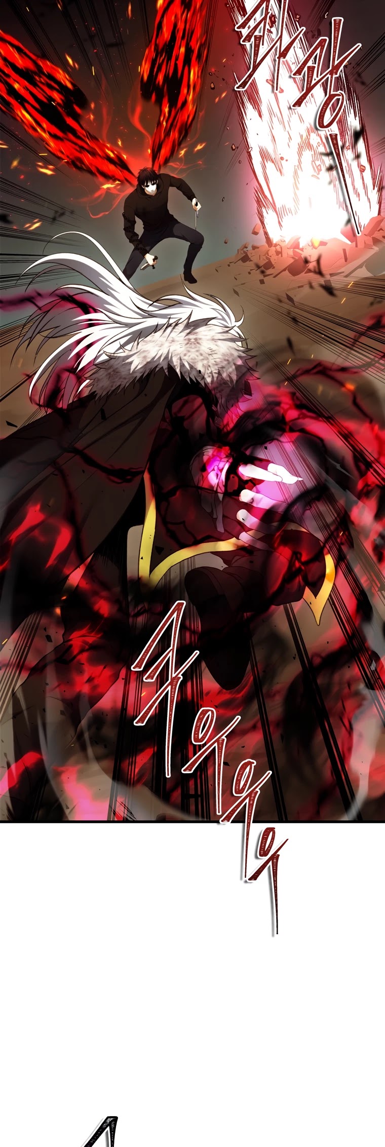 Ranker Who Lives A Second Time Chapter 107 page 5 - Chapter 107