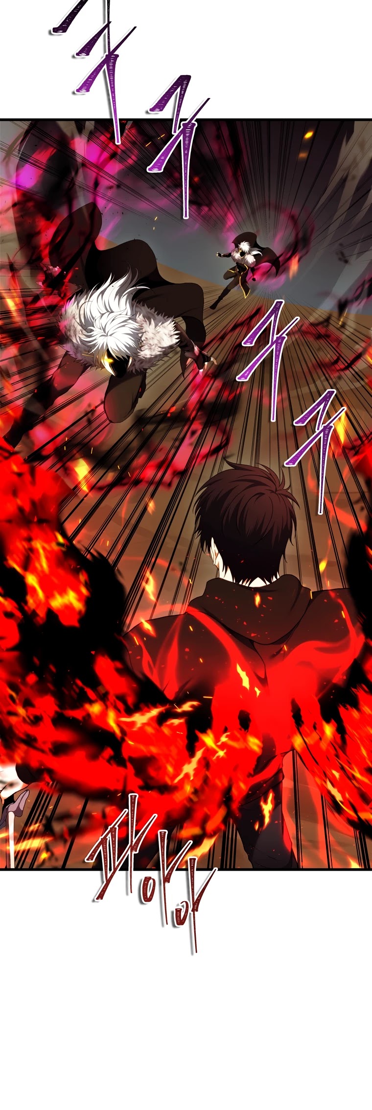 Ranker Who Lives A Second Time Chapter 107 page 6 - Chapter 107