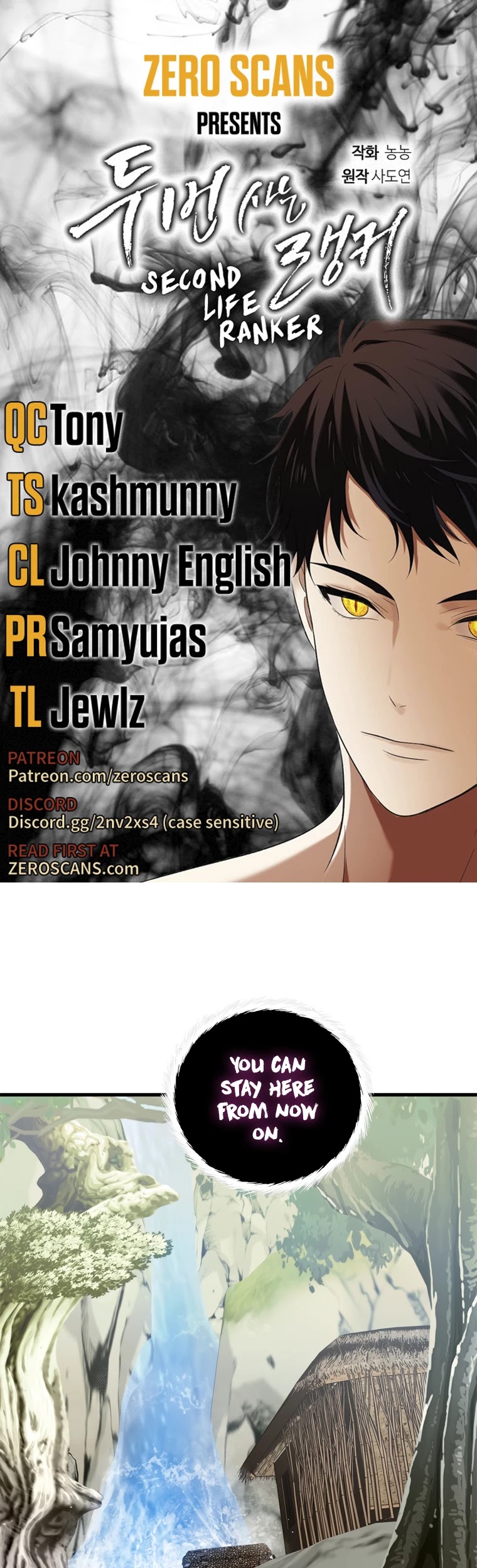 Ranker Who Lives A Second Time Chapter 108 page 1 - Chapter 108