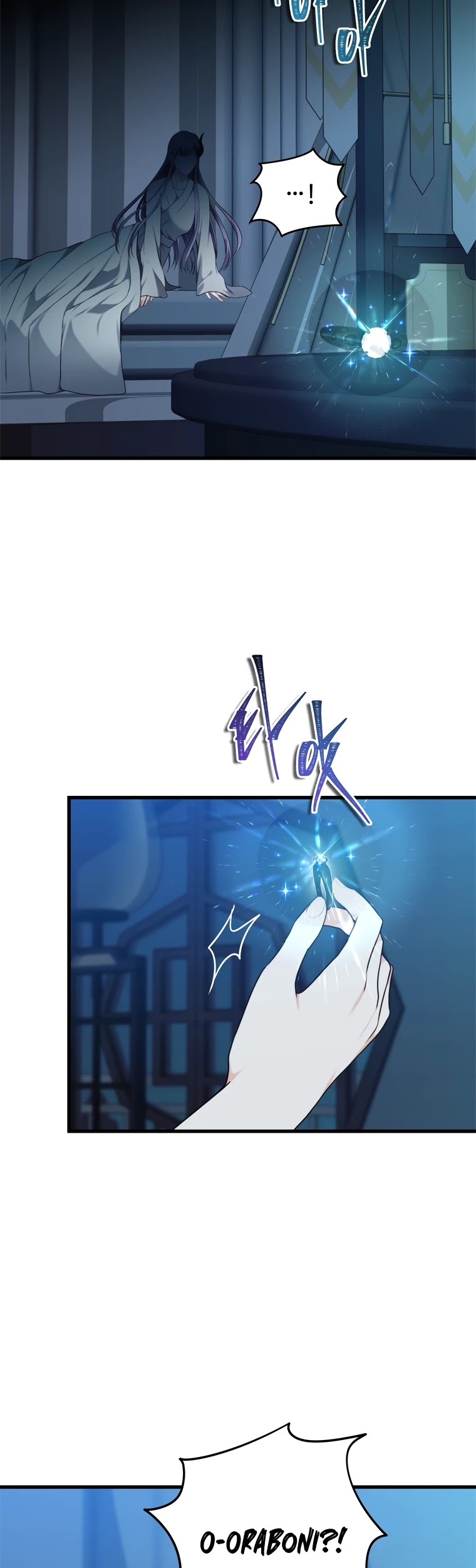 Ranker Who Lives A Second Time Chapter 108 page 46 - Chapter 108