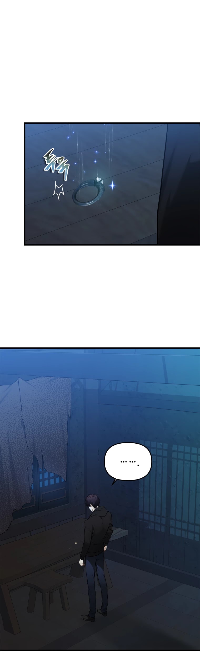 Ranker Who Lives A Second Time Chapter 108 page 53 - Chapter 108