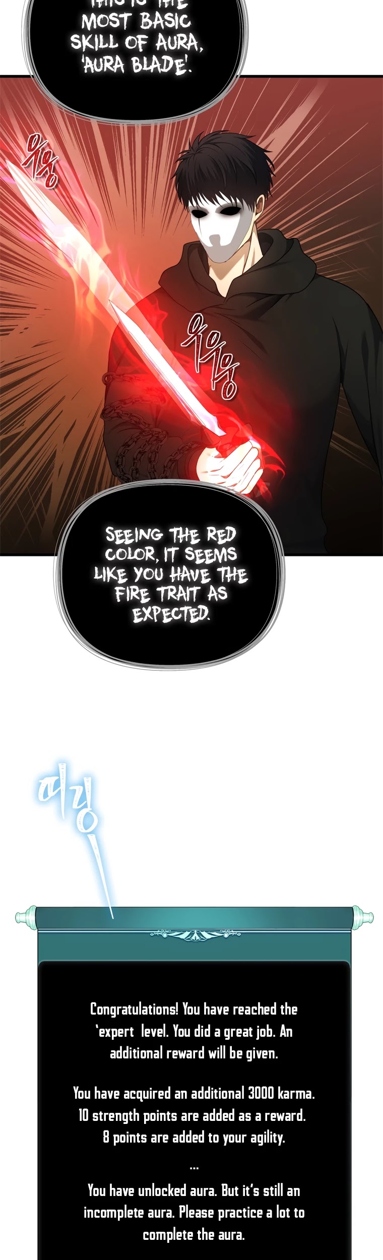 Ranker Who Lives A Second Time Chapter 109 page 31 - Chapter 109