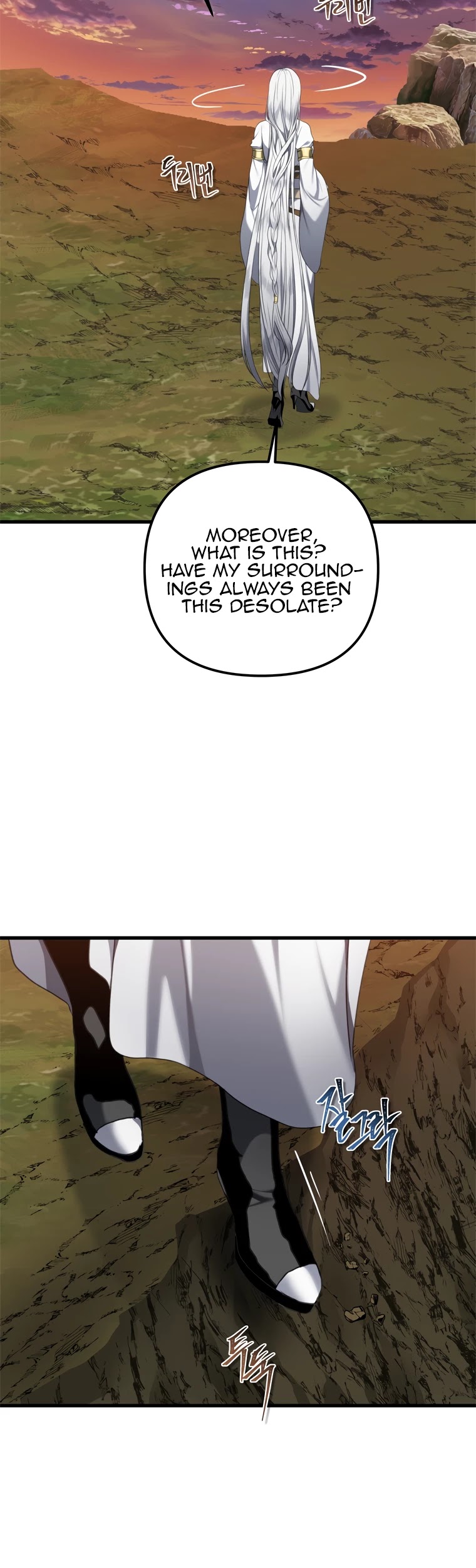 Ranker Who Lives A Second Time Chapter 109 page 43 - Chapter 109