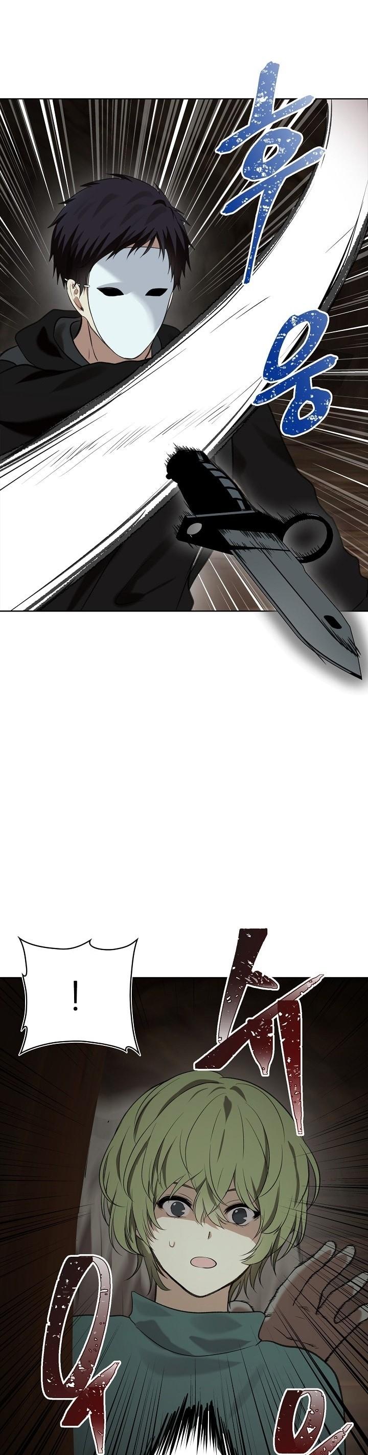 Ranker Who Lives A Second Time Chapter 11 page 14 - Chapter 11