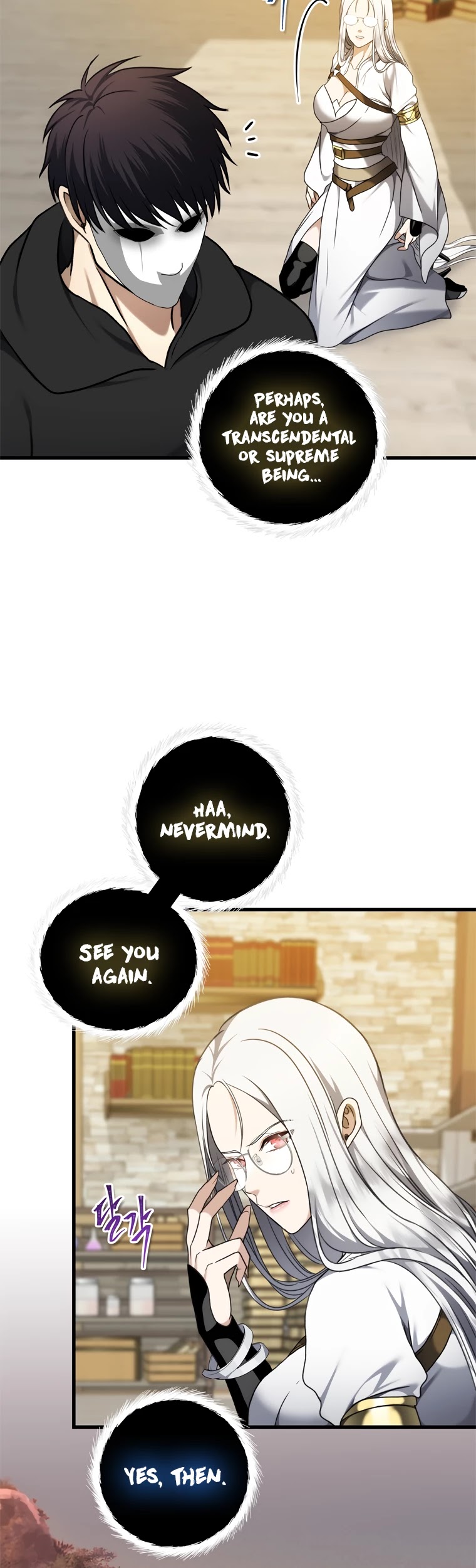 Ranker Who Lives A Second Time Chapter 110 page 13 - Chapter 110