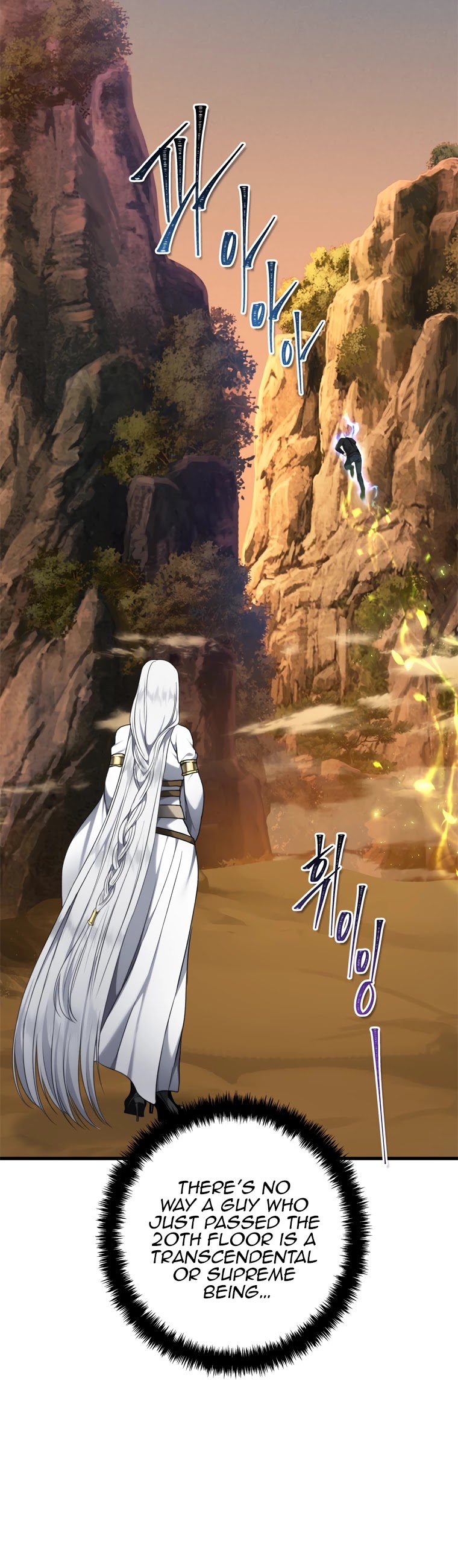Ranker Who Lives A Second Time Chapter 110 page 14 - Chapter 110