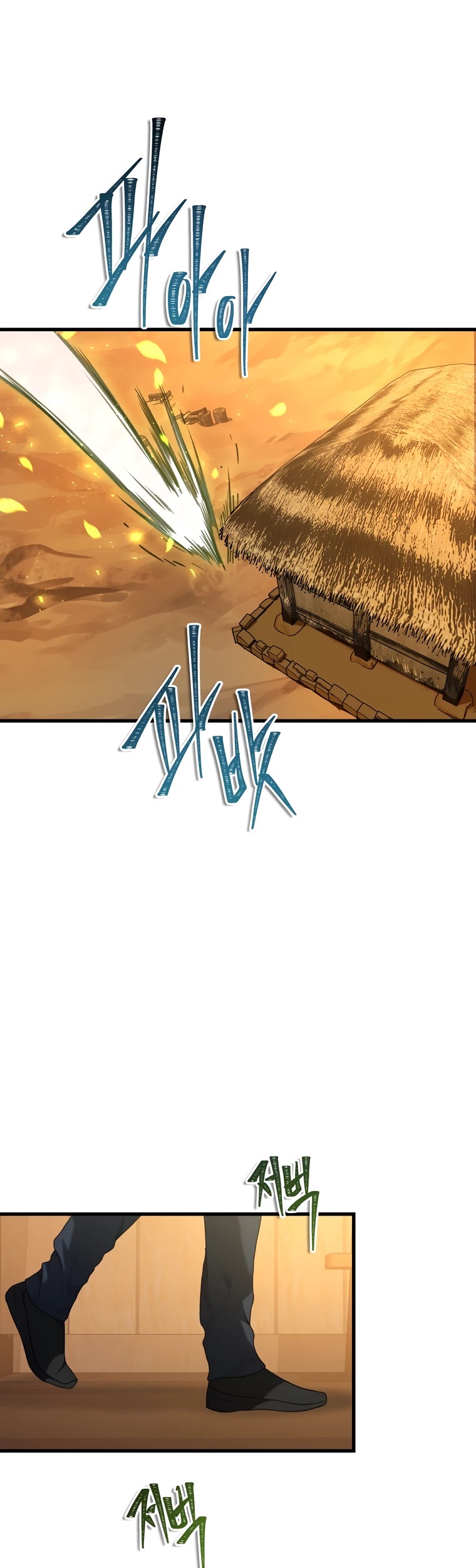 Ranker Who Lives A Second Time Chapter 110 page 15 - Chapter 110