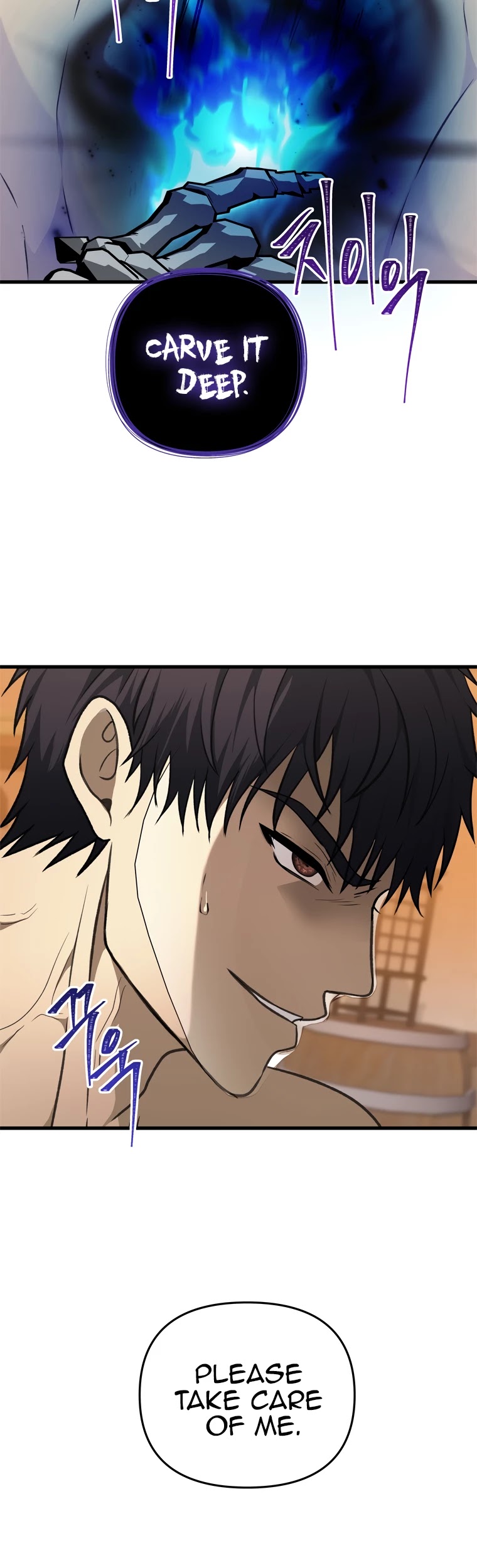 Ranker Who Lives A Second Time Chapter 110 page 25 - Chapter 110