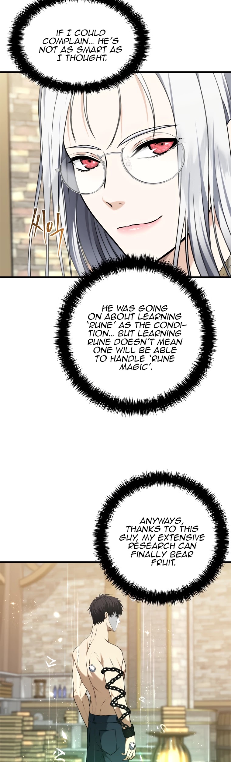 Ranker Who Lives A Second Time Chapter 110 page 3 - Chapter 110