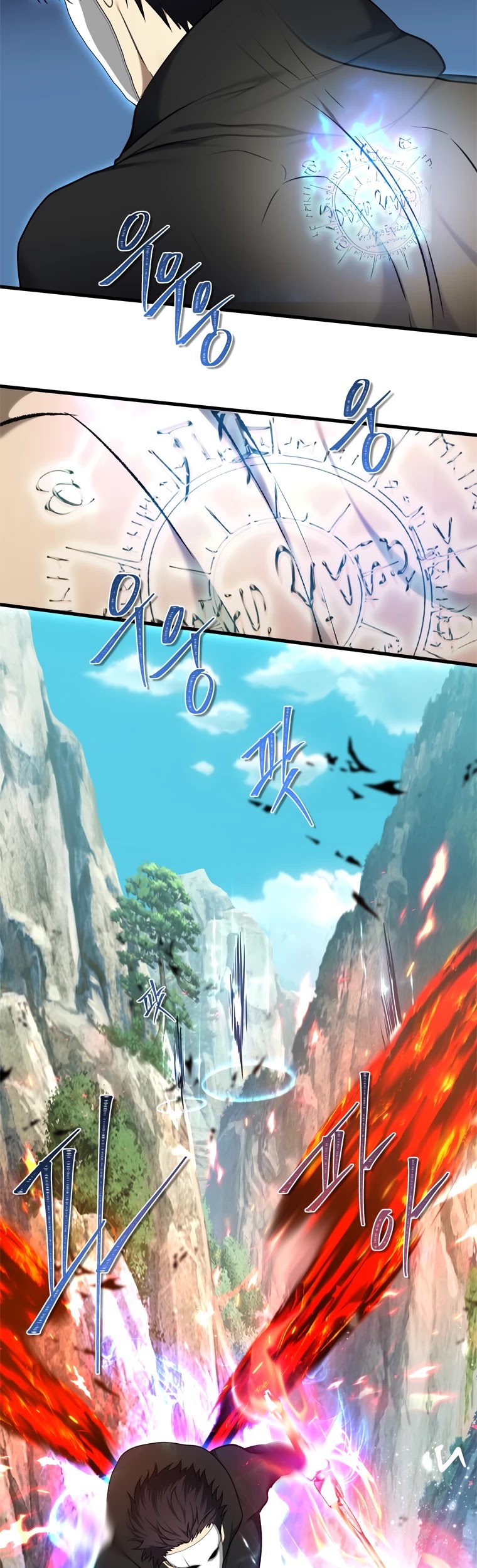 Ranker Who Lives A Second Time Chapter 110 page 38 - Chapter 110