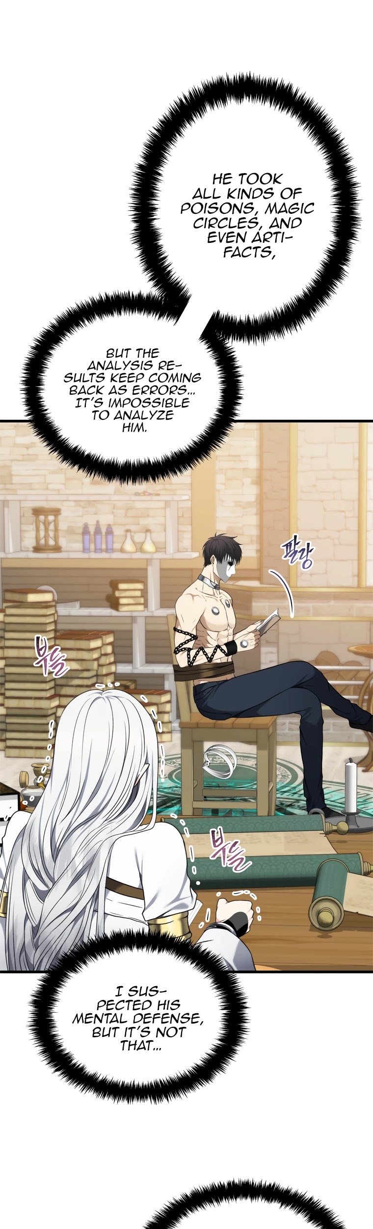 Ranker Who Lives A Second Time Chapter 110 page 6 - Chapter 110