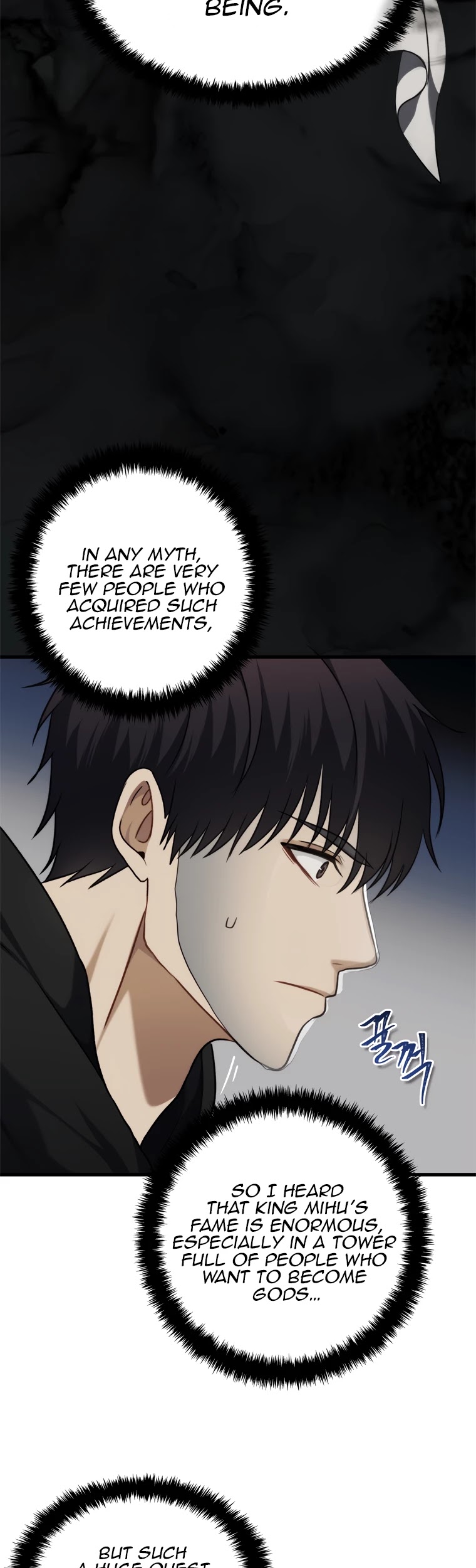 Ranker Who Lives A Second Time Chapter 111 page 24 - Chapter 111