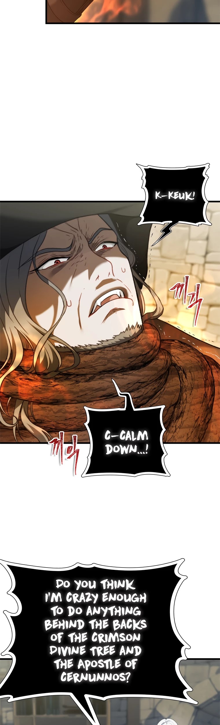 Ranker Who Lives A Second Time Chapter 112 page 2 - Chapter 112