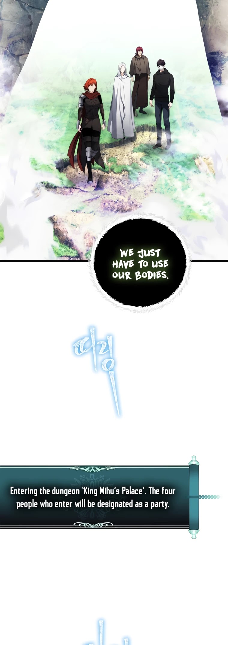Ranker Who Lives A Second Time Chapter 112 page 21 - Chapter 112