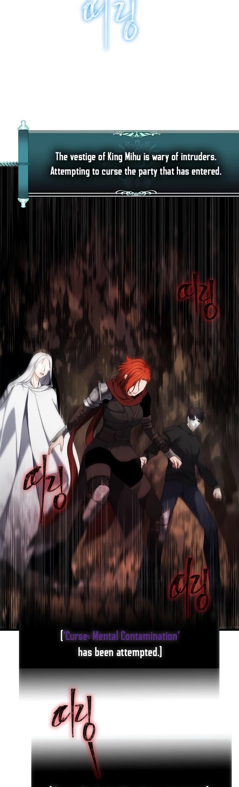 Ranker Who Lives A Second Time Chapter 112 page 22 - Chapter 112