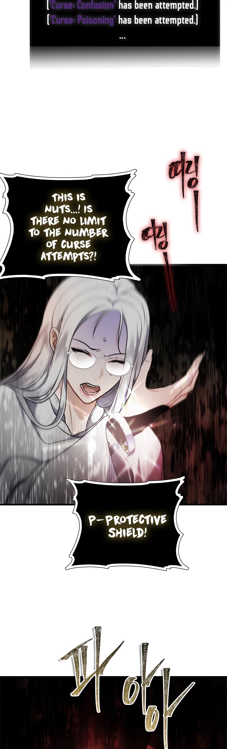 Ranker Who Lives A Second Time Chapter 112 page 23 - Chapter 112