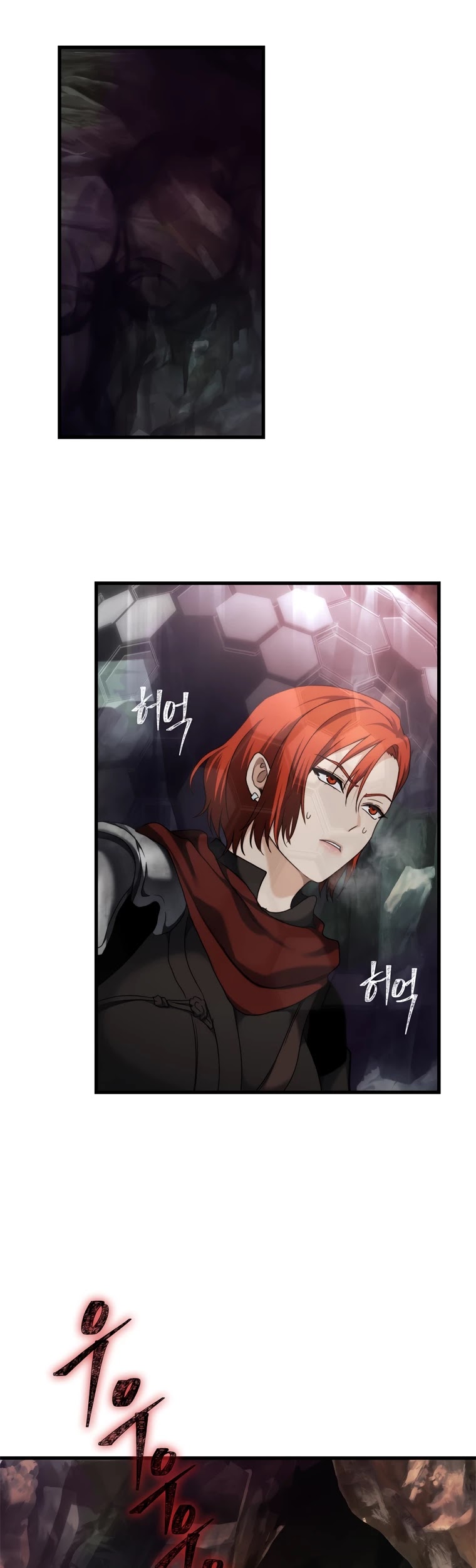Ranker Who Lives A Second Time Chapter 112 page 27 - Chapter 112