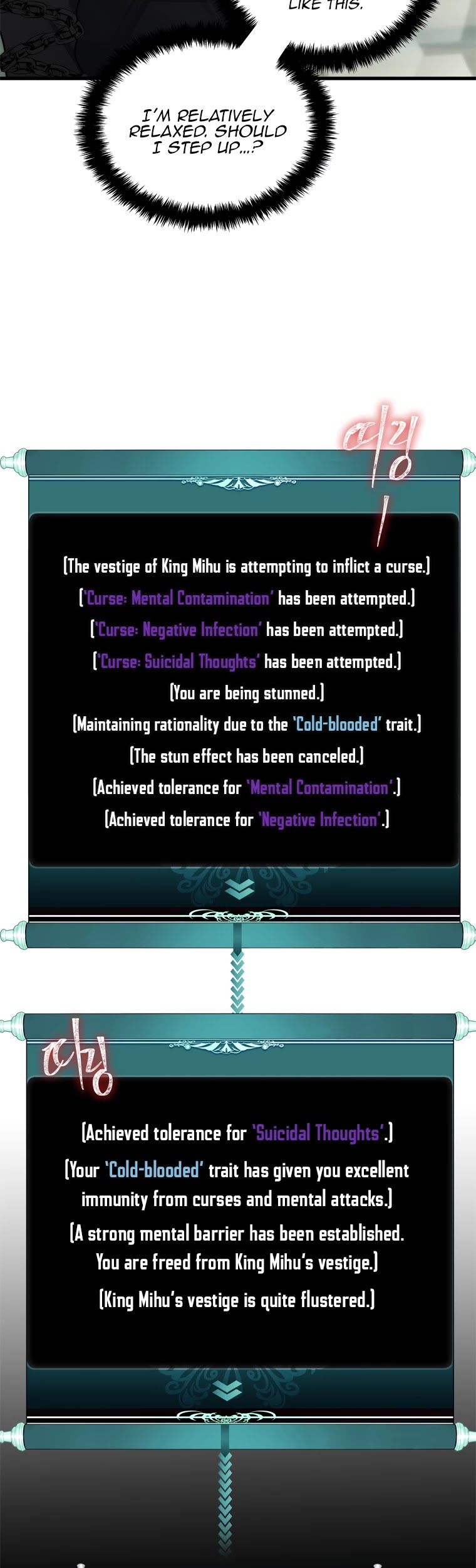 Ranker Who Lives A Second Time Chapter 112 page 33 - Chapter 112
