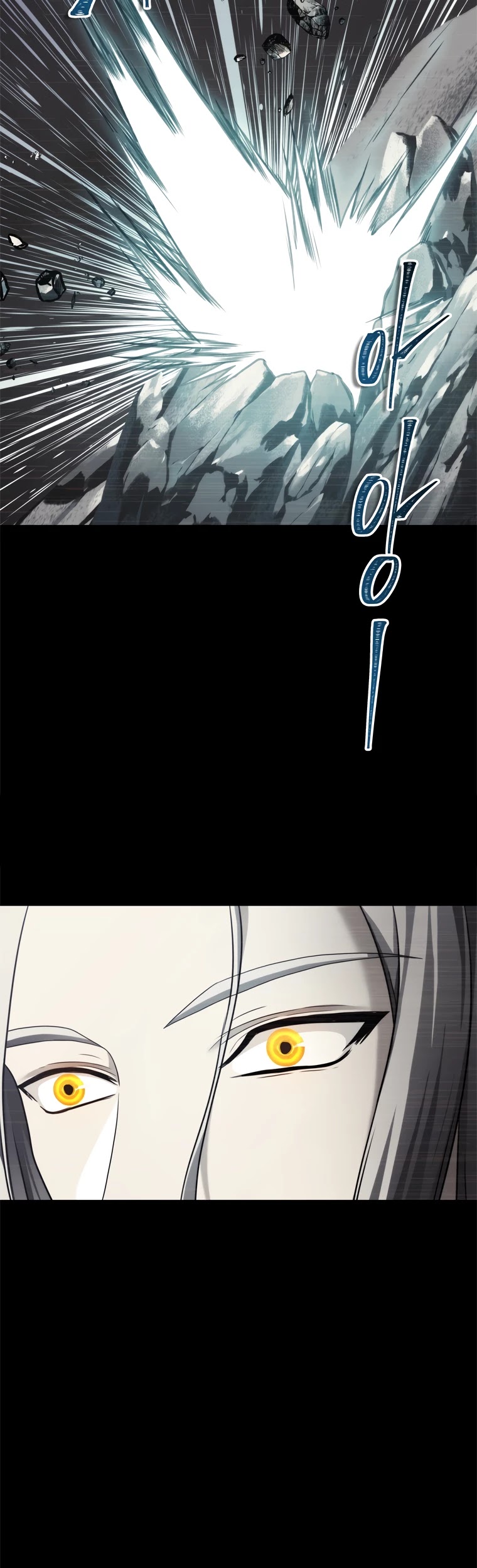 Ranker Who Lives A Second Time Chapter 113 page 40 - Chapter 113