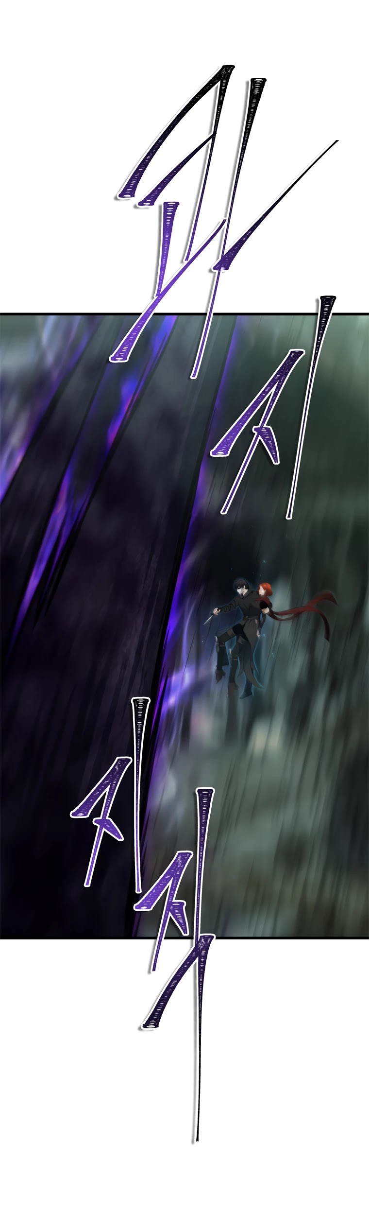 Ranker Who Lives A Second Time Chapter 113 page 66 - Chapter 113
