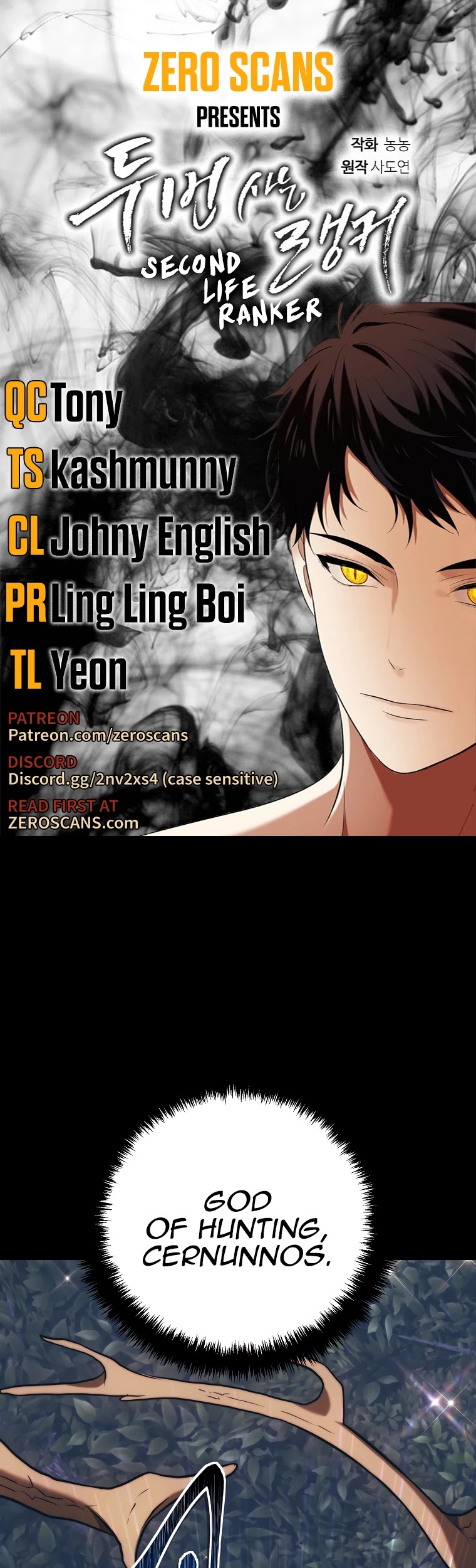 Ranker Who Lives A Second Time Chapter 114 page 1 - Chapter 114
