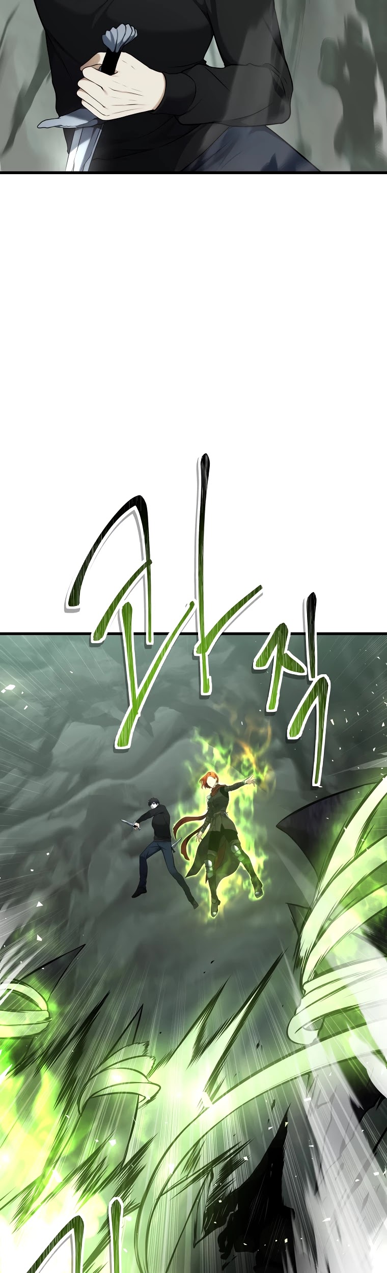 Ranker Who Lives A Second Time Chapter 114 page 12 - Chapter 114