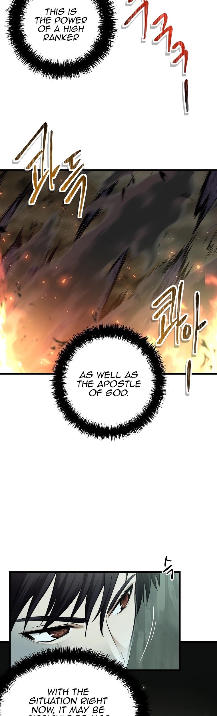 Ranker Who Lives A Second Time Chapter 114 page 14 - Chapter 114