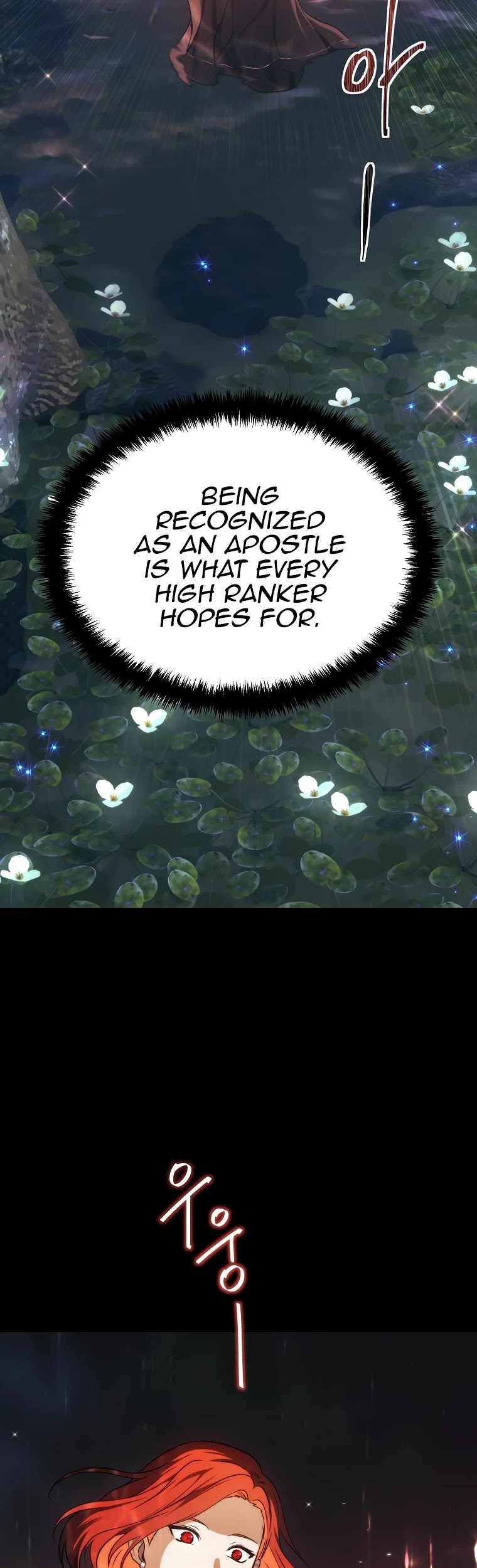 Ranker Who Lives A Second Time Chapter 114 page 3 - Chapter 114