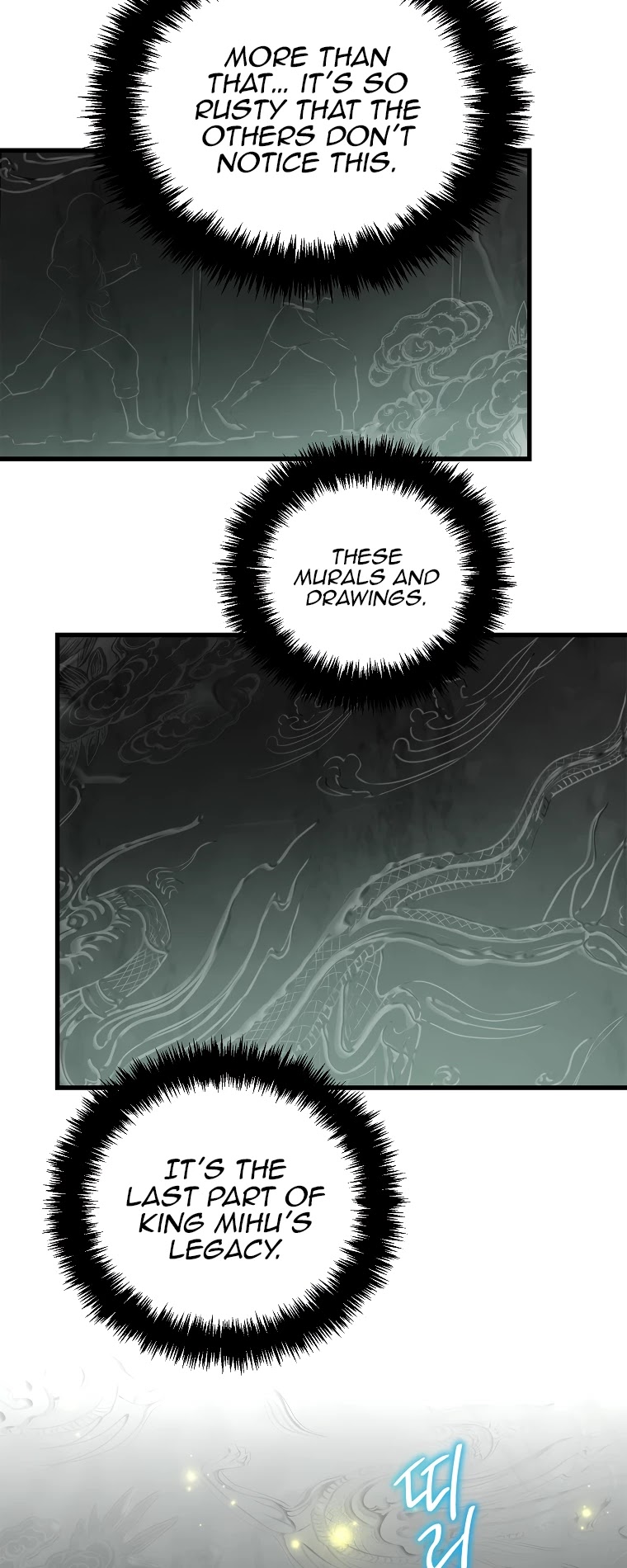 Ranker Who Lives A Second Time Chapter 114 page 46 - Chapter 114