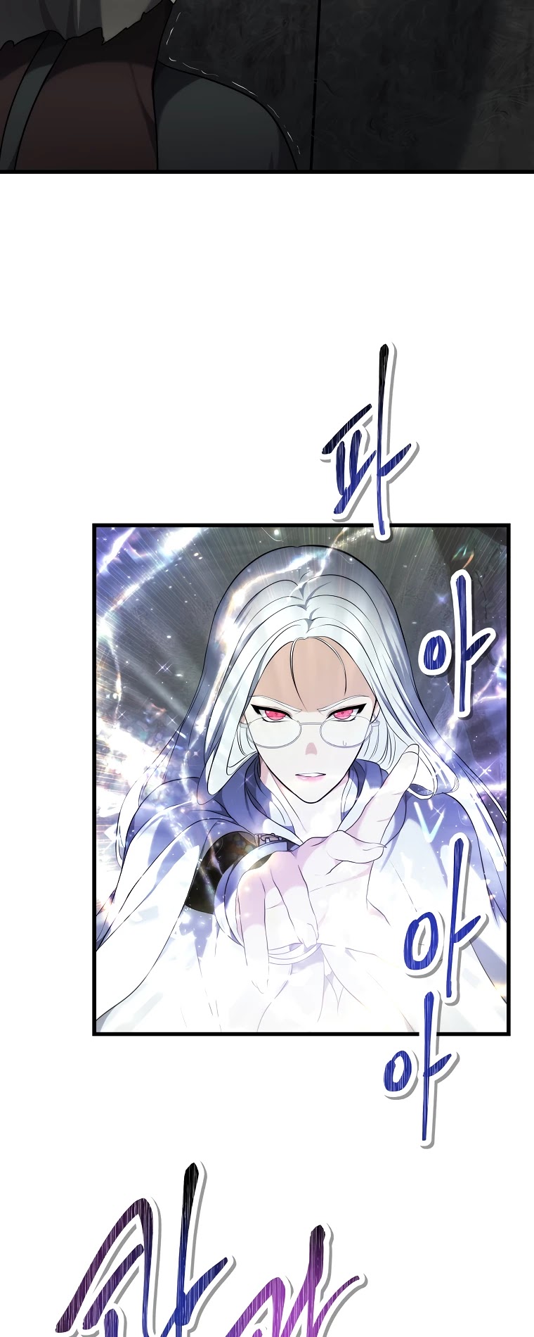 Ranker Who Lives A Second Time Chapter 114 page 51 - Chapter 114