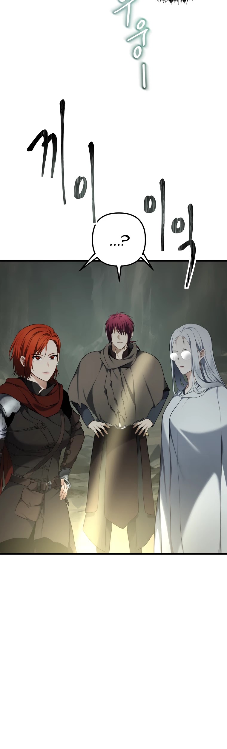 Ranker Who Lives A Second Time Chapter 114 page 55 - Chapter 114