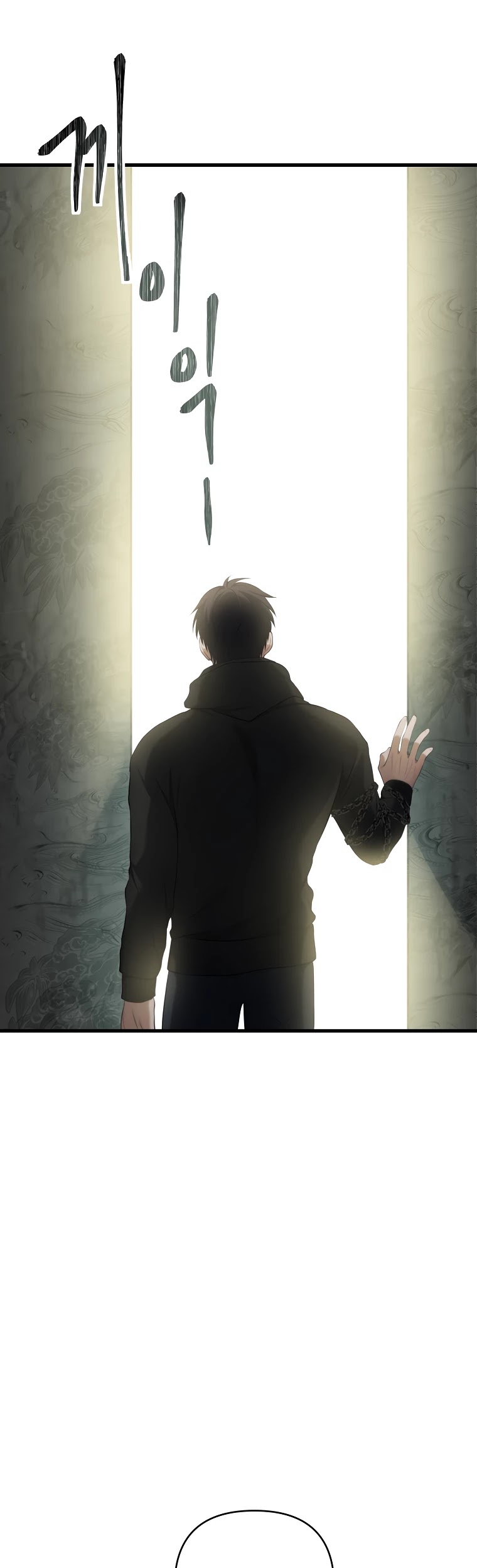 Ranker Who Lives A Second Time Chapter 114 page 56 - Chapter 114