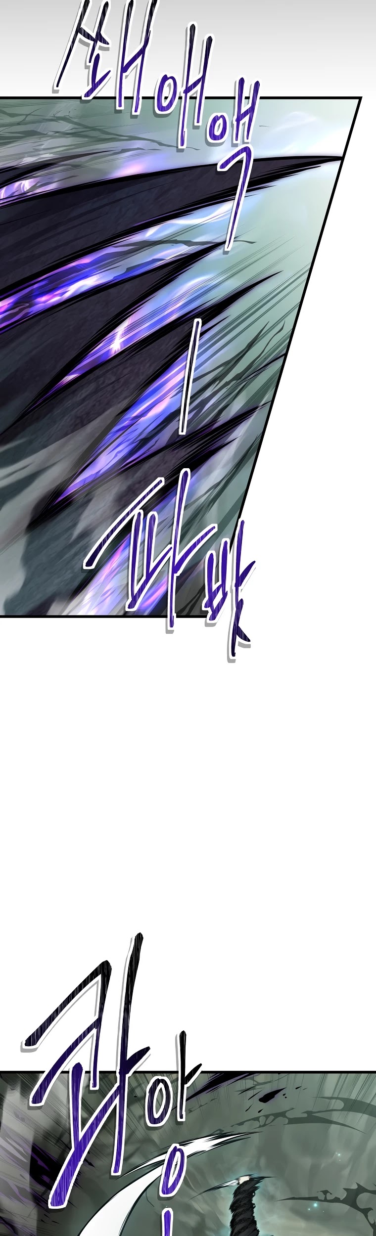 Ranker Who Lives A Second Time Chapter 114 page 6 - Chapter 114
