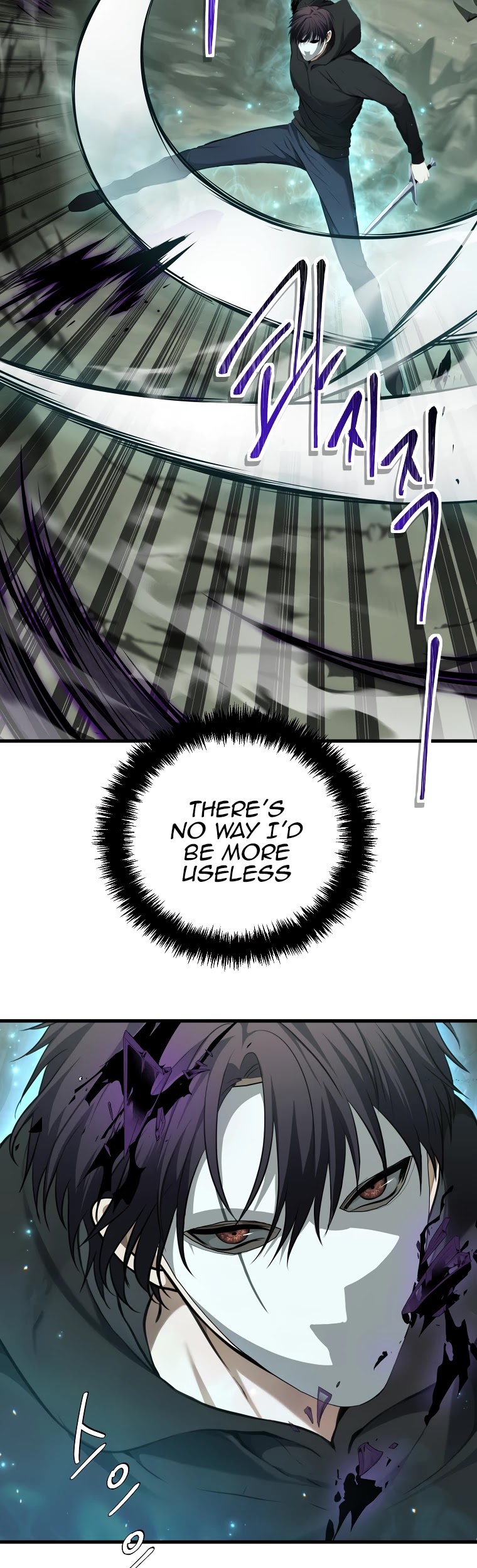 Ranker Who Lives A Second Time Chapter 114 page 7 - Chapter 114