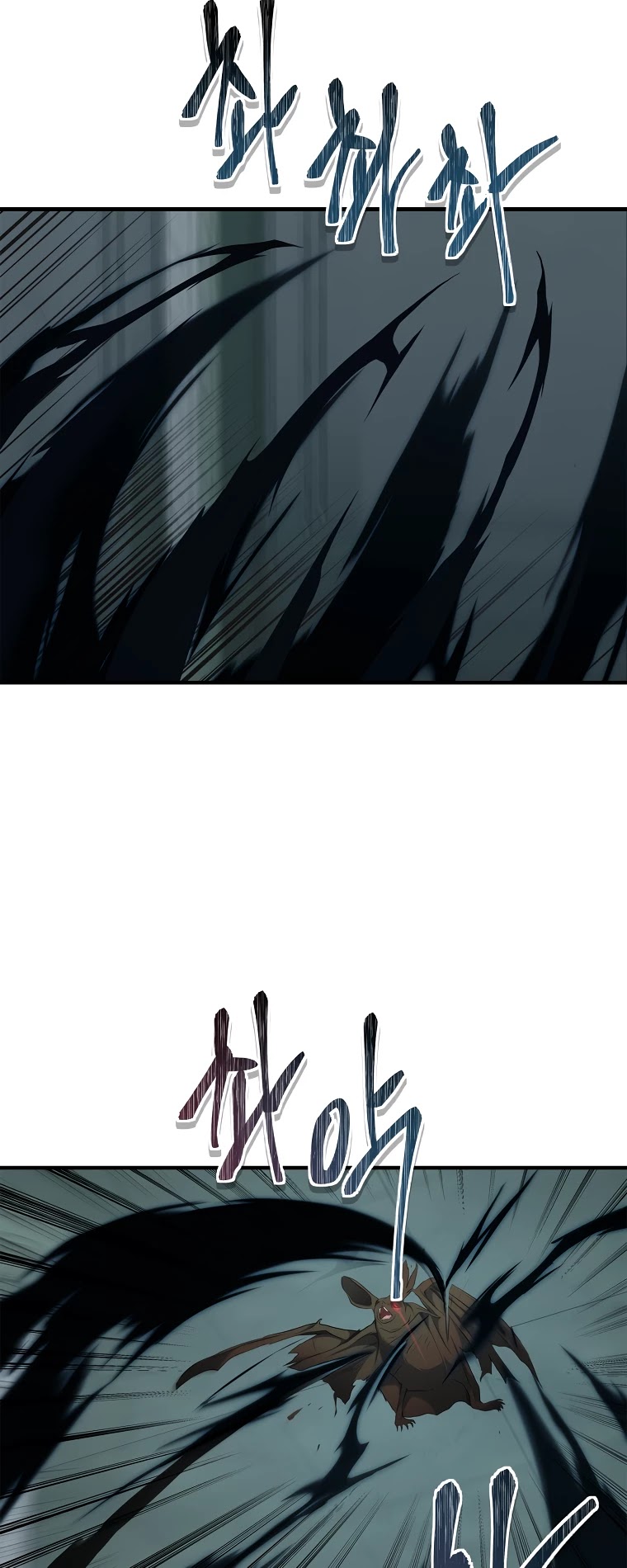 Ranker Who Lives A Second Time Chapter 115 page 14 - Chapter 115