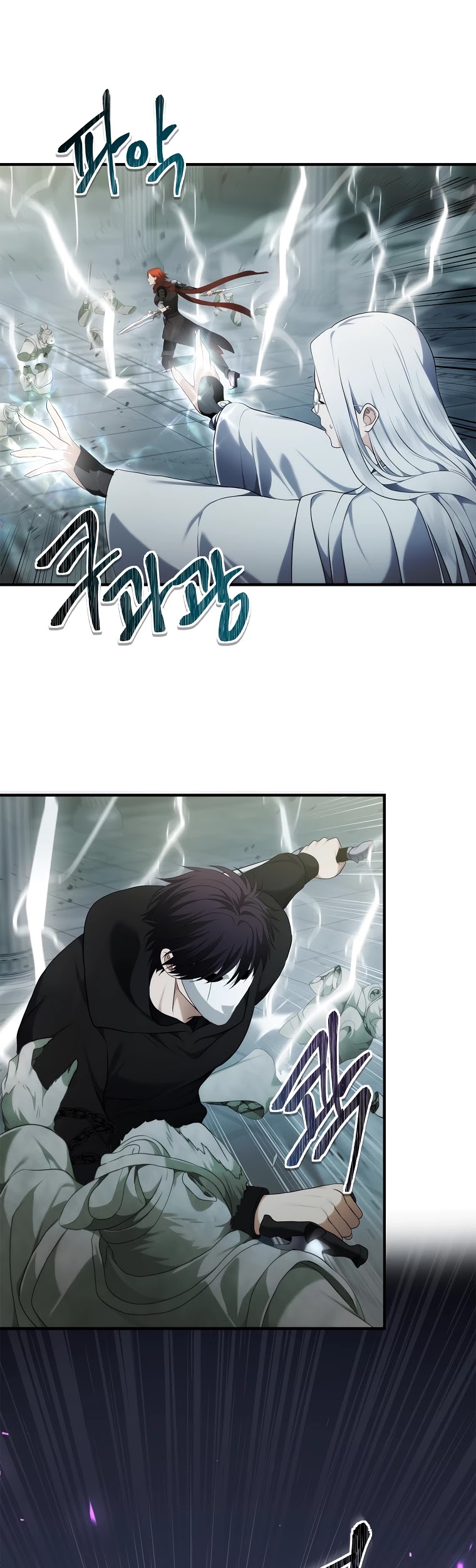 Ranker Who Lives A Second Time Chapter 115 page 42 - Chapter 115