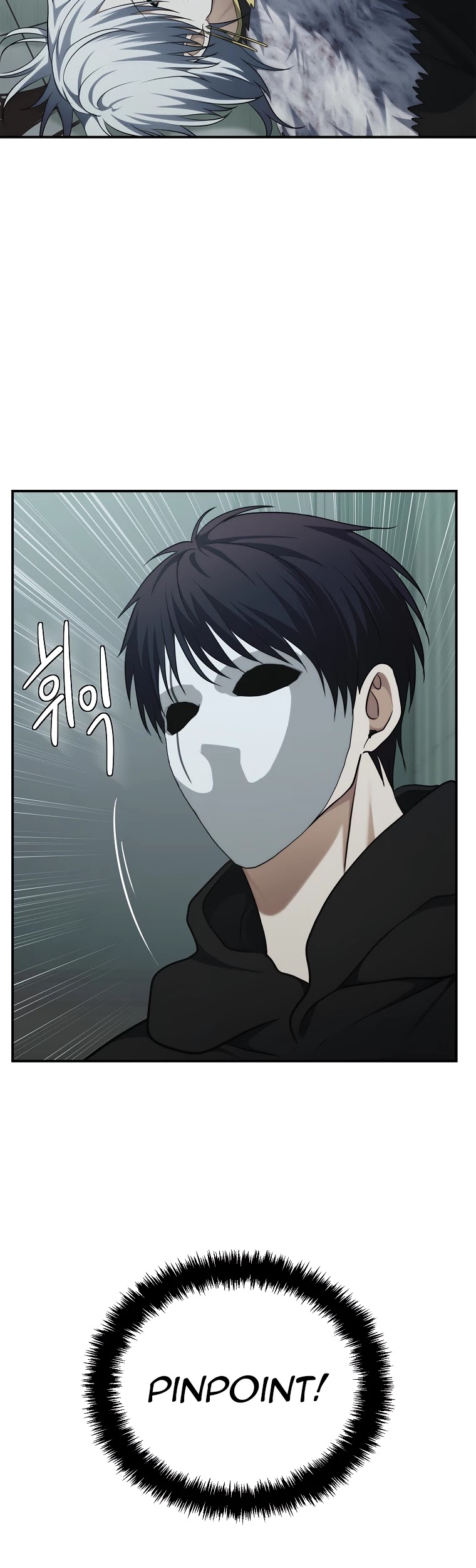 Ranker Who Lives A Second Time Chapter 116 page 12 - Chapter 116