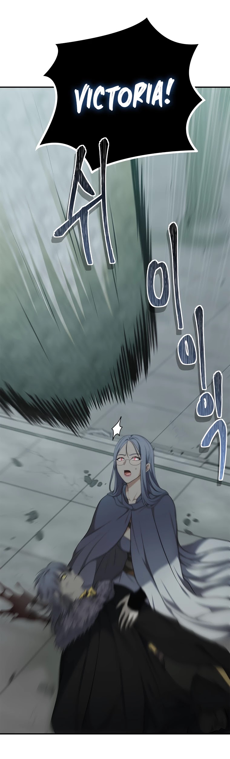 Ranker Who Lives A Second Time Chapter 116 page 15 - Chapter 116