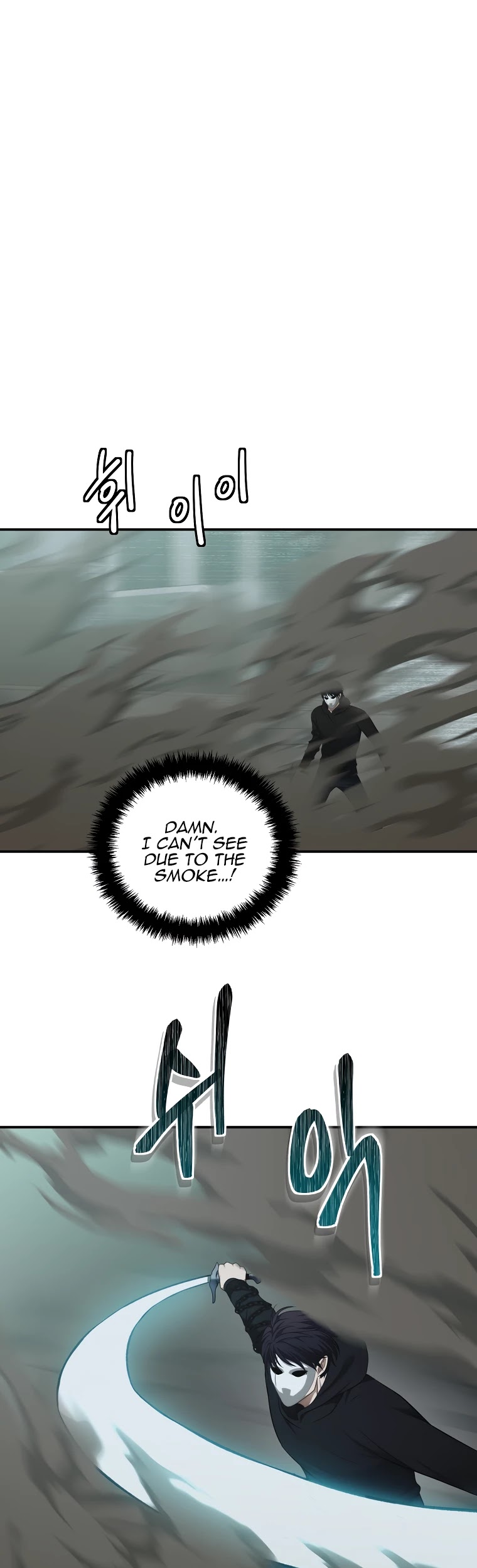 Ranker Who Lives A Second Time Chapter 116 page 18 - Chapter 116