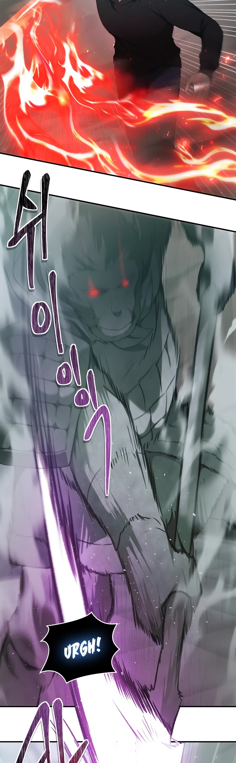 Ranker Who Lives A Second Time Chapter 116 page 21 - Chapter 116