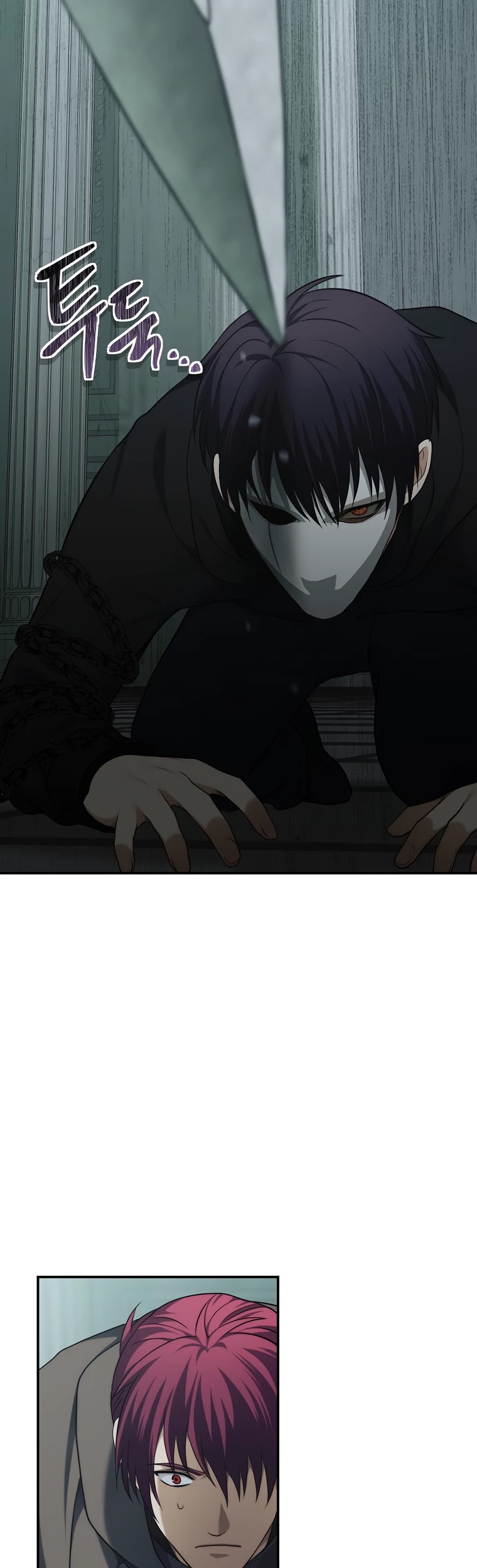 Ranker Who Lives A Second Time Chapter 116 page 34 - Chapter 116