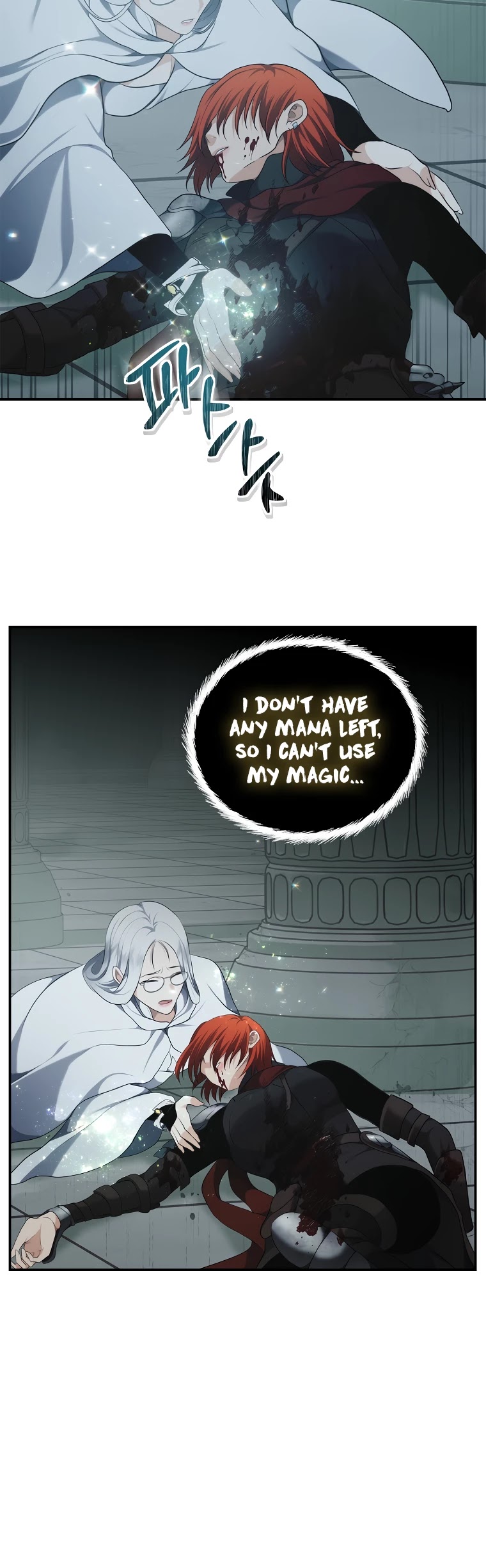 Ranker Who Lives A Second Time Chapter 116 page 39 - Chapter 116