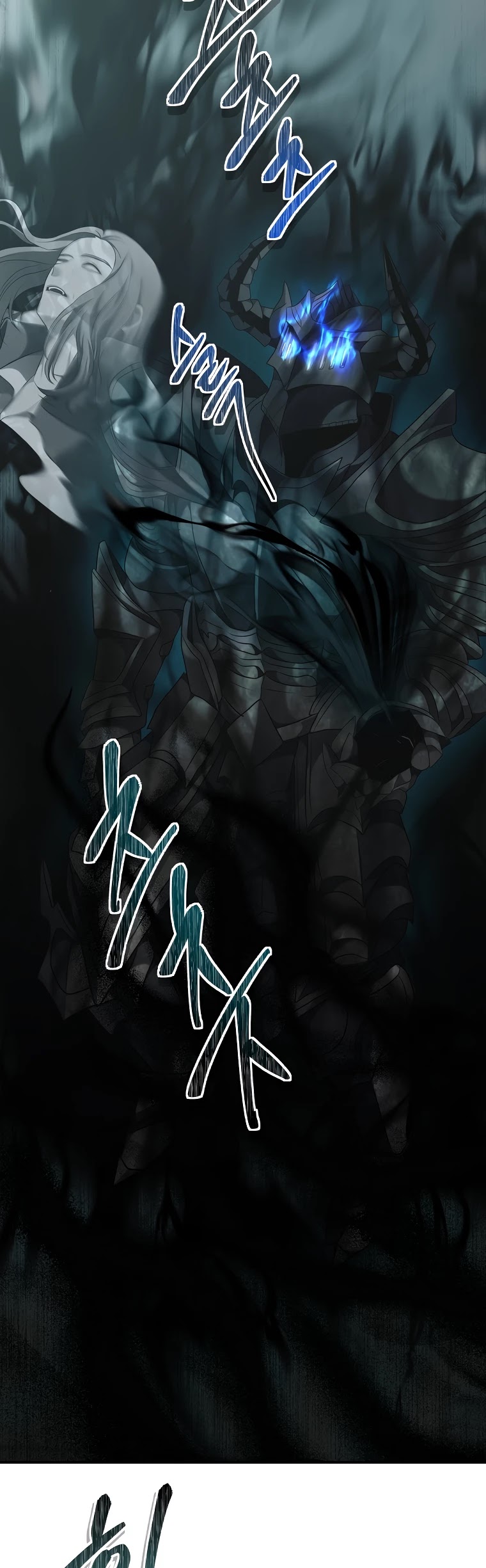 Ranker Who Lives A Second Time Chapter 117 page 17 - Chapter 117