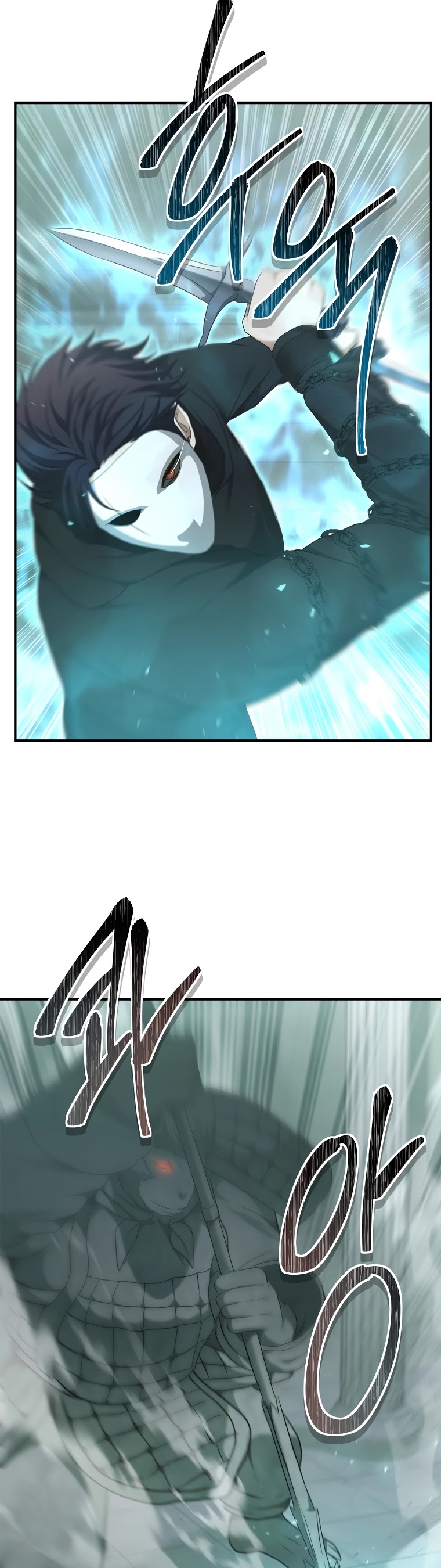 Ranker Who Lives A Second Time Chapter 117 page 21 - Chapter 117